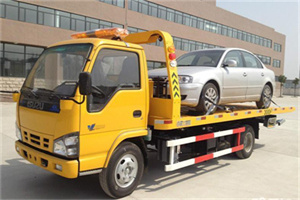 安仁道路救援一般怎么收费