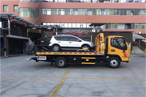 安仁附近汽车拖车电话